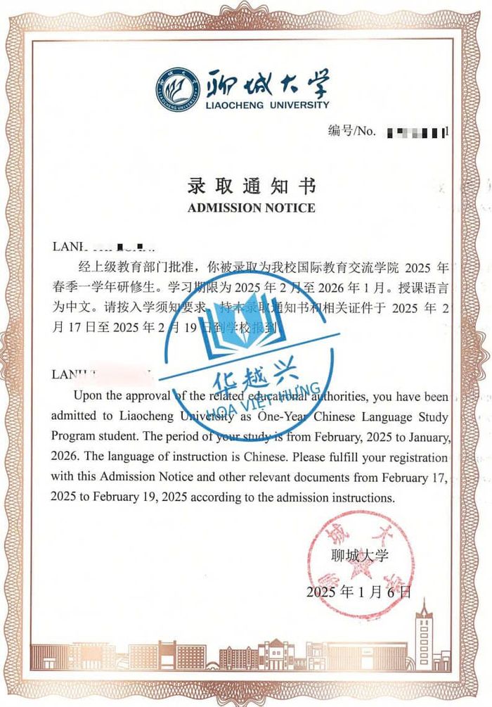 Giấy báo đỗ