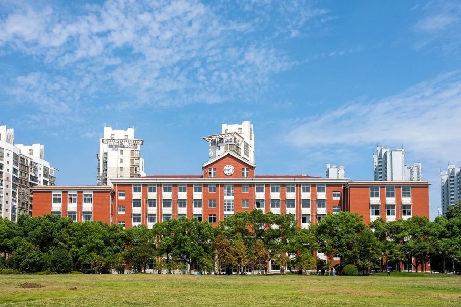 Đại học Giao thông Bắc Kinh