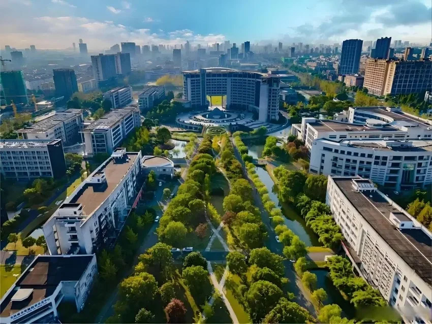 Đại học Công Thương Chiết Giang