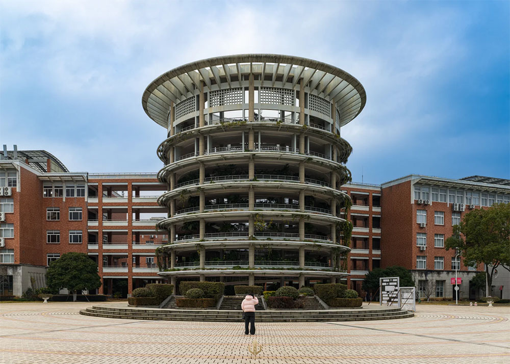 Đại học Vạn Lý Chiết Giang