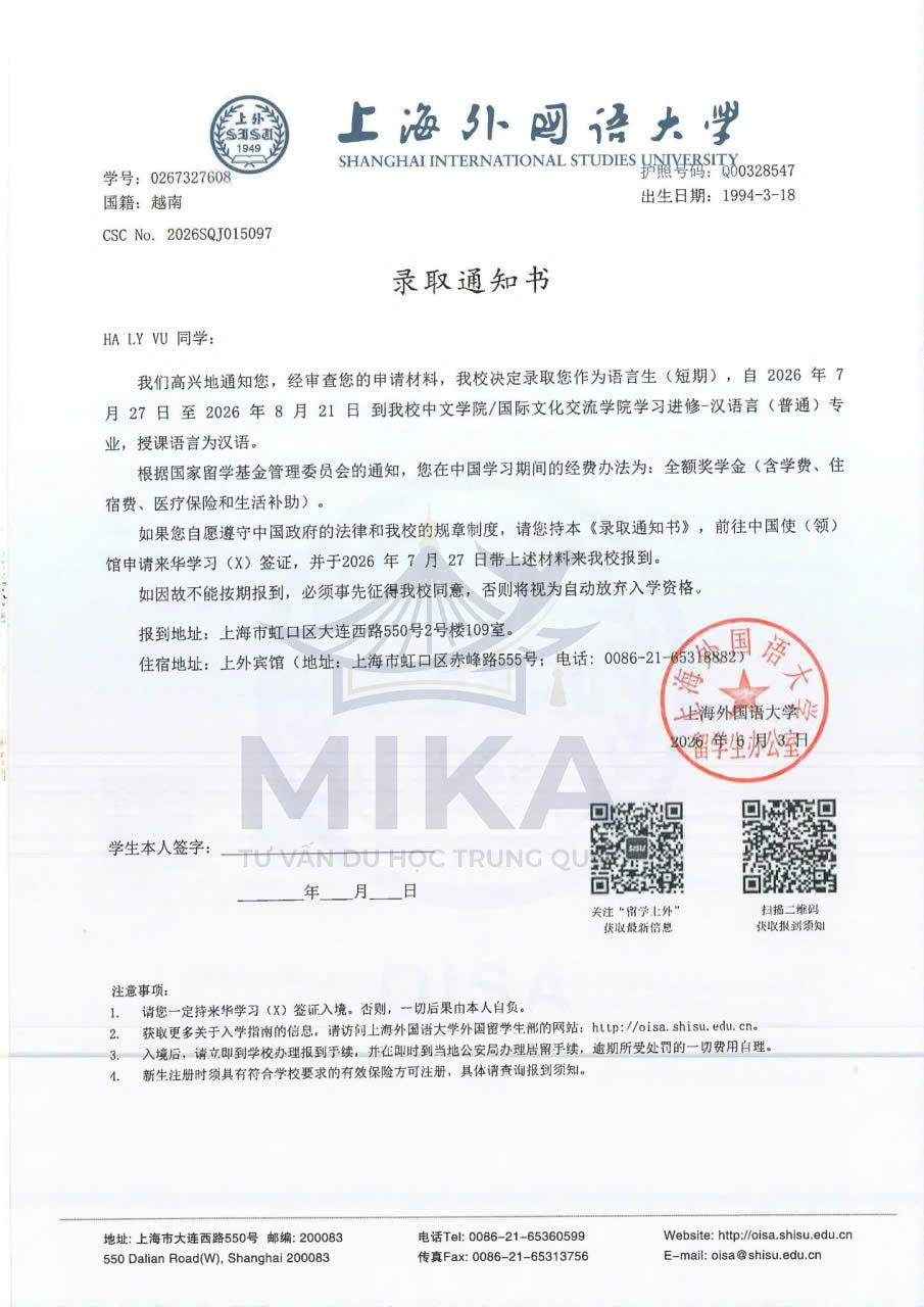 Giấy báo / feedback học viên 1