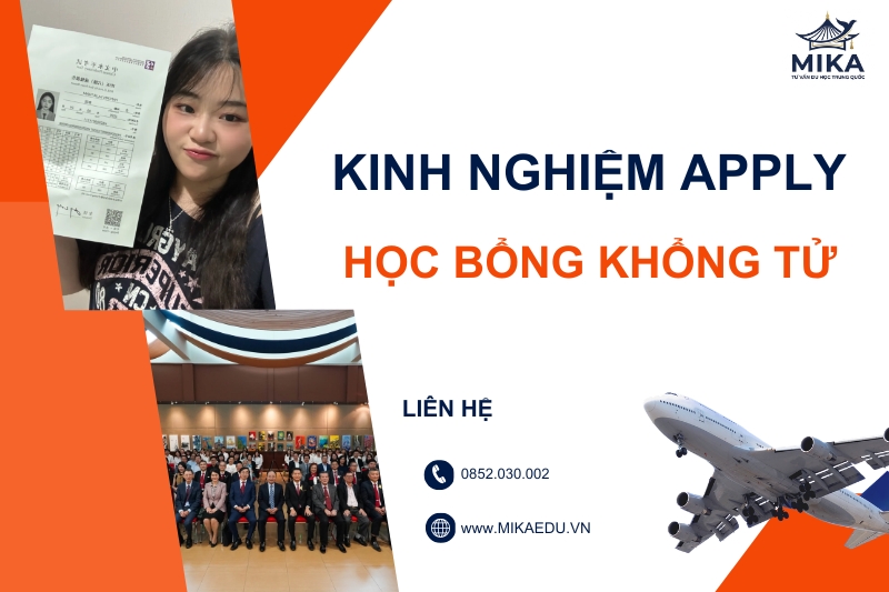 Kinh Nghiệm Apply Học Bổng Khổng Tử 1 Học Kỳ: Hồ Sơ, Điều Kiện & Bí Quyết Đỗ 100%