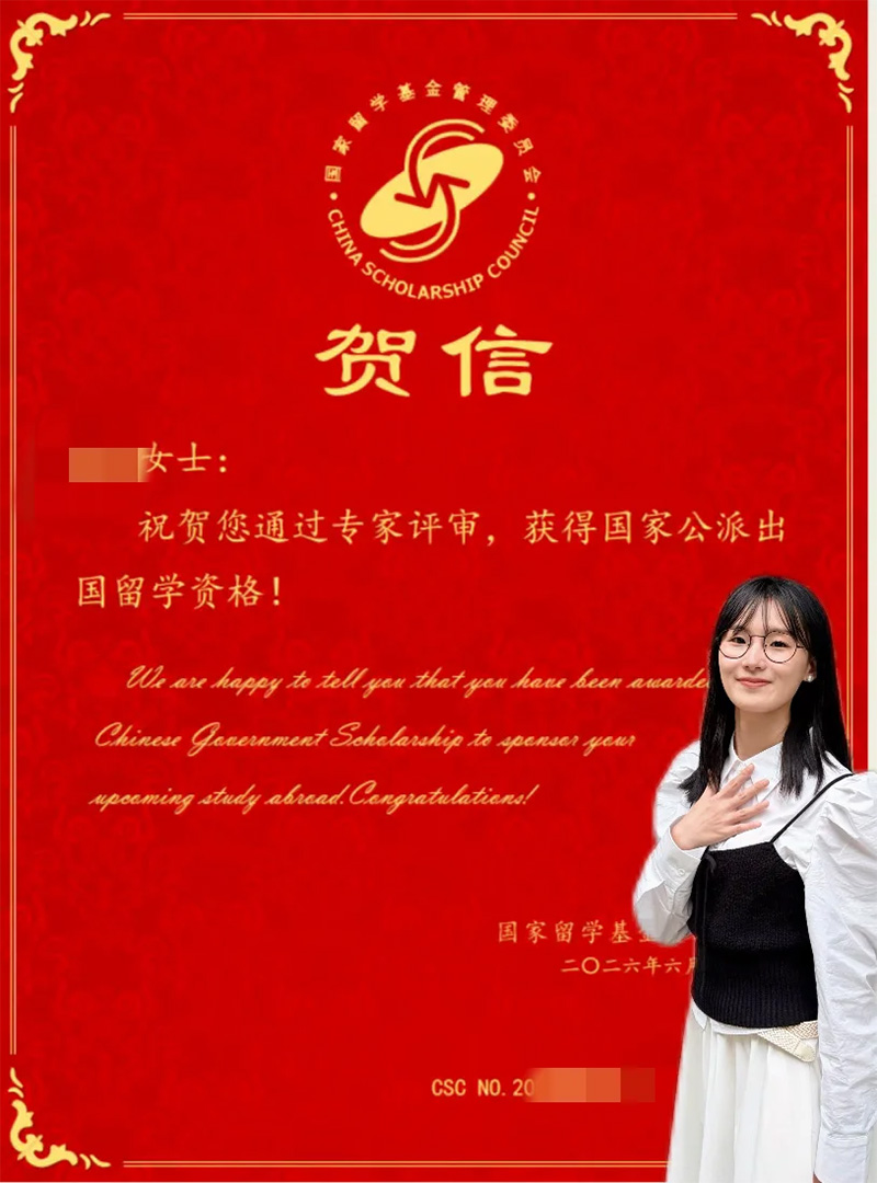 Kinh nghiệm xin học bổng Chính phủ Trung Quốc (CSC) đơn giản dễ thực hiện
